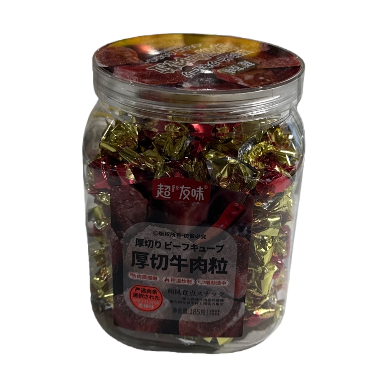 Thick-cut beef cubes snacks in transparent glass cans Item Picture
