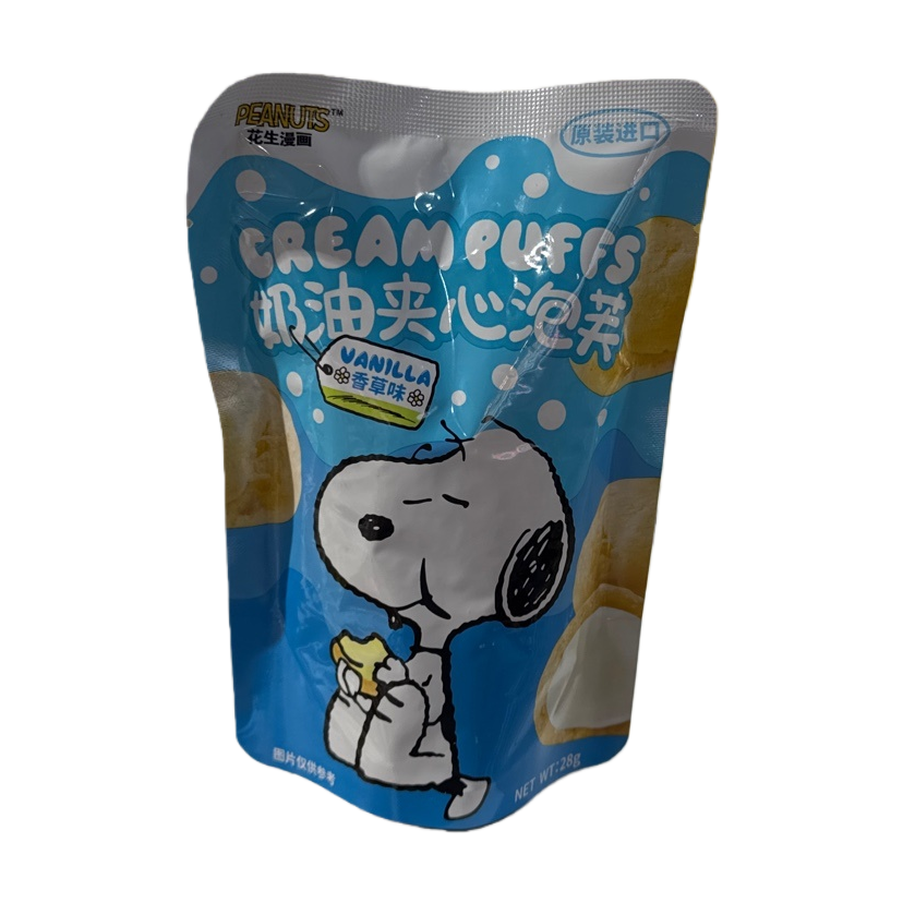 10 pieces of food-grade moisture-proof sealed bags for cream-filled cream puffs Item Picture