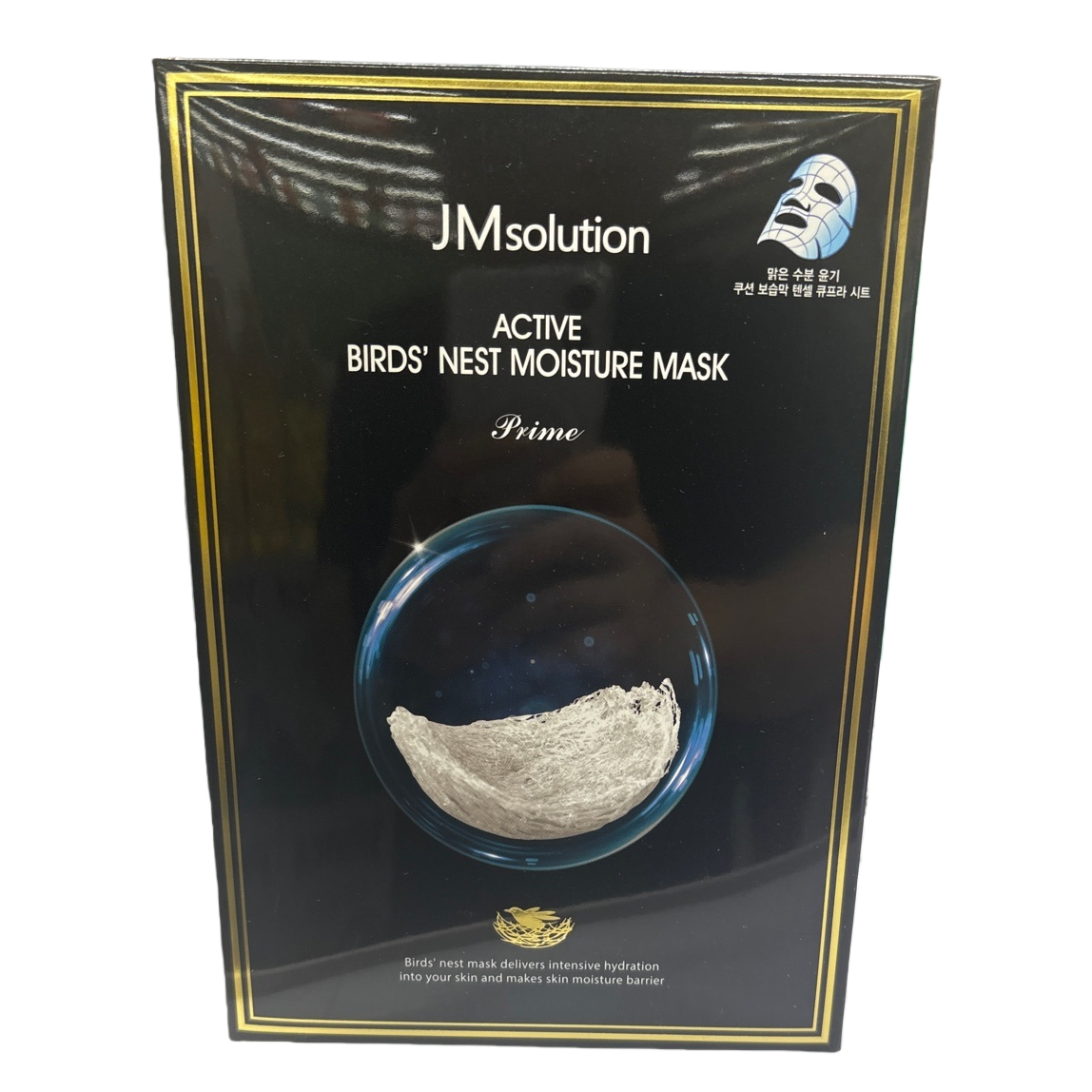 JM solution ACTIVE BIRDS NEST MOISTURE MASK Prime 面膜包装盒白底实物图