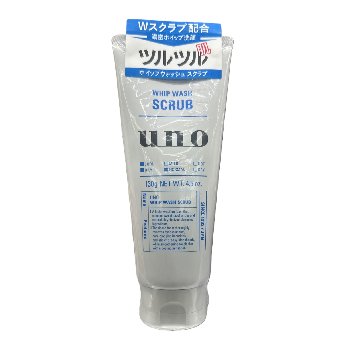 面部清洁产品+UNO Whip Wash Scrub洗面奶白底实物图