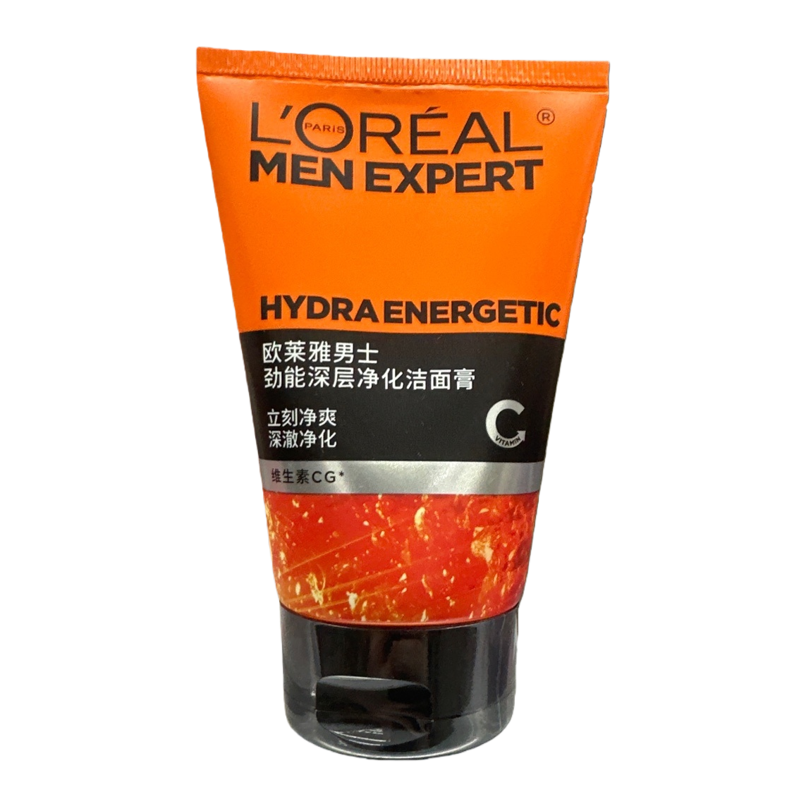 橙色包装的男士洁面膏+L'ORÉAL MEN EXPERT HYDRA ENERGETIC 洁面膏白底实物图