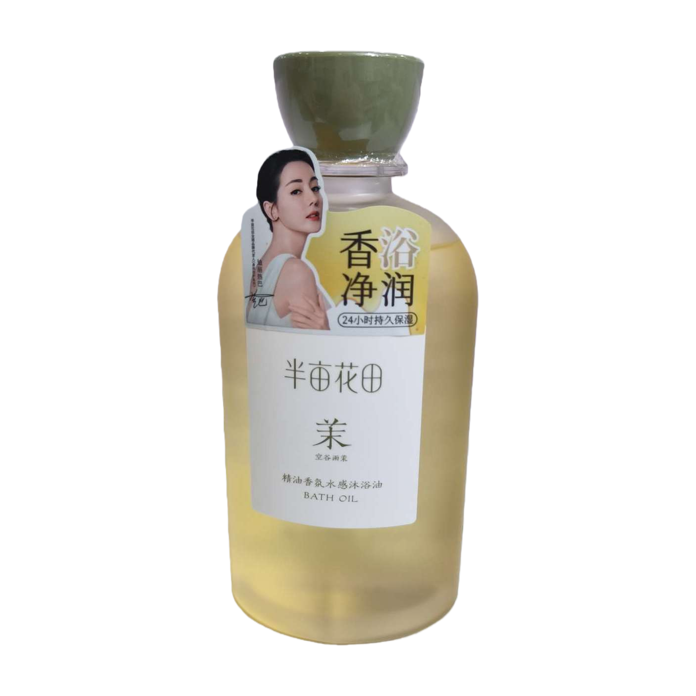 瓶装沐浴油 滋润保湿舒缓肌肤 日常沐浴护理用白底实物图