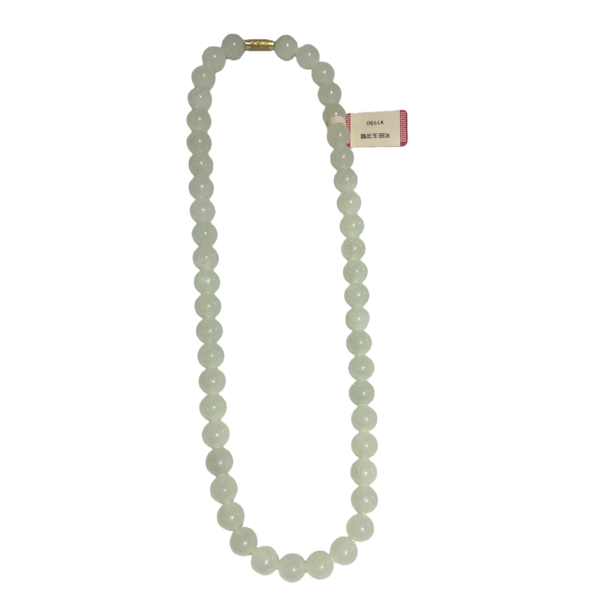 Wada jade collar mujer natural wada jade colgante collar 18K oro rimming Item Picture