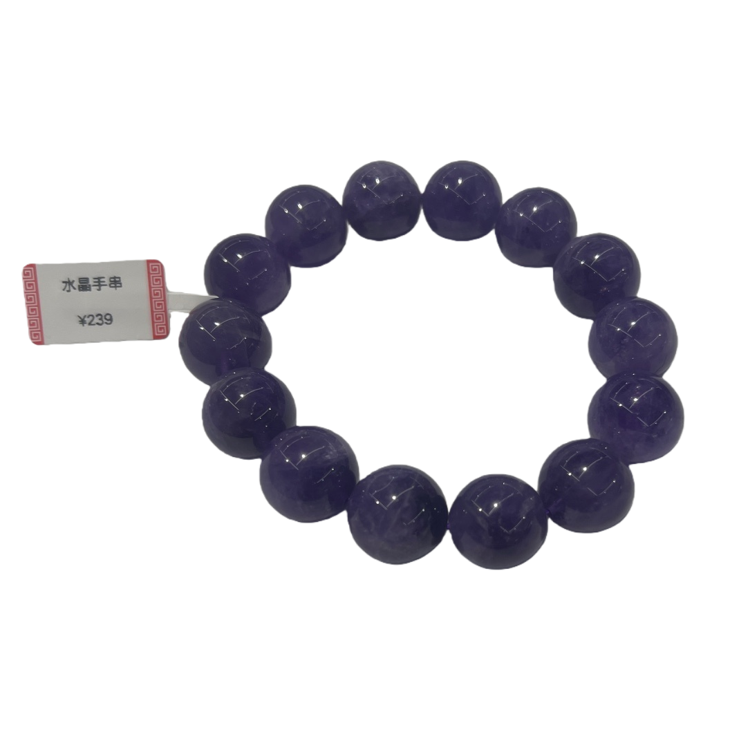 水晶手串+手串白底实物图