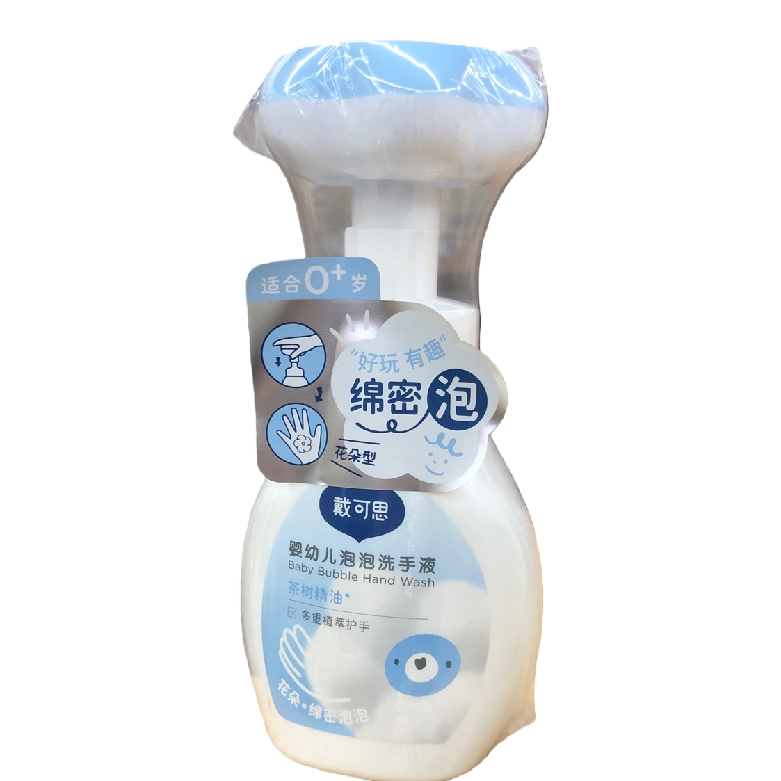 Baby-specific bubble hand sanitizer, with a gentle and tear-free formula, moisturizes, cleanses and does not hurt hands Item Picture