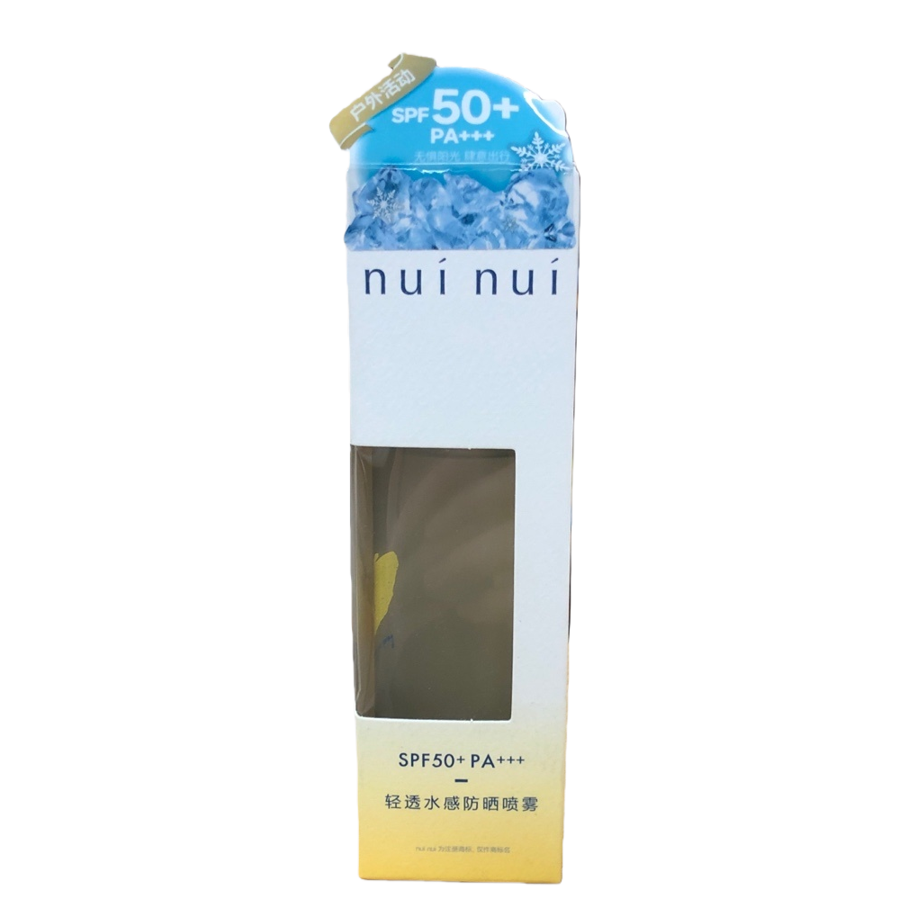 nui nui Light and Water-permeable Sunscreen Spray SPF50+ PA+++ Refreshing and non-sticky portable set Item Picture