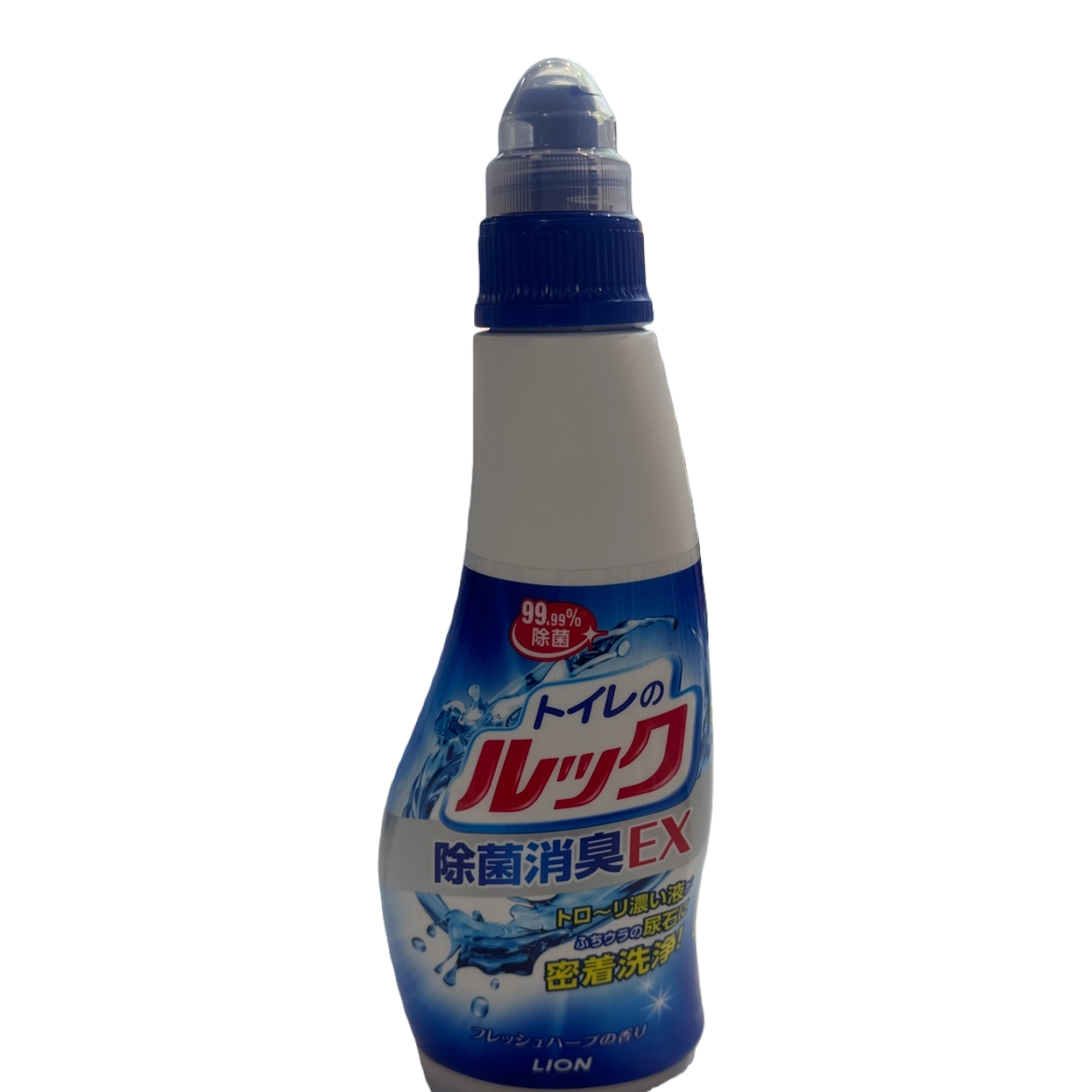 清洁剂+马桶清洁剂白底实物图
