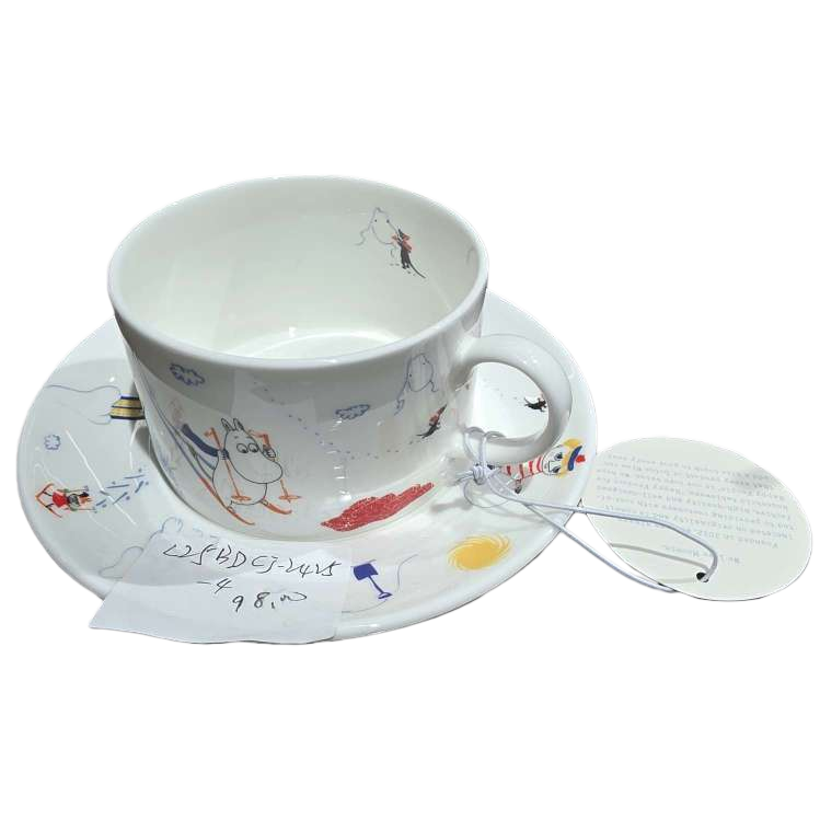 手绘图案茶杯和茶托套装 陶瓷马克杯带托盘送礼佳品白底实物图