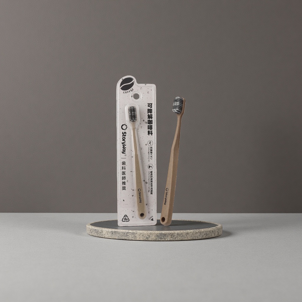 牙刷 软毛成人牙刷 替换装家用口腔清洁工具090017299