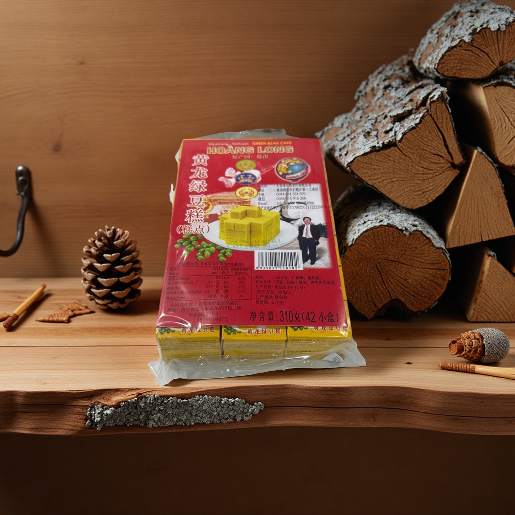 Huanglong Mung Bean Cake, a traditional handmade food, weighs 200g. The mung beans are fragrant, soft, glutinous and sweet without being greasy Specification image