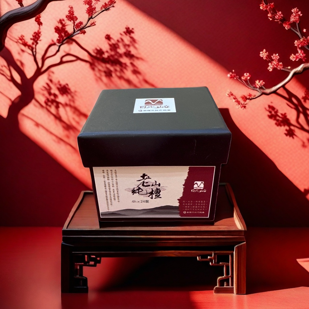 The Laoshan Pure sandalwood product packaging box is a high-end wooden gift box with a long-lasting fragrance and moisture-proof properties