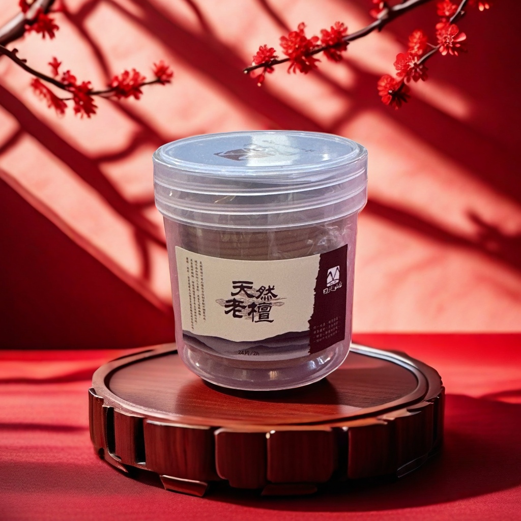 Natural old sandalwood transparent plastic can, insect and mosquito repellent home fragrance, agarwood Buddha incense Specification image