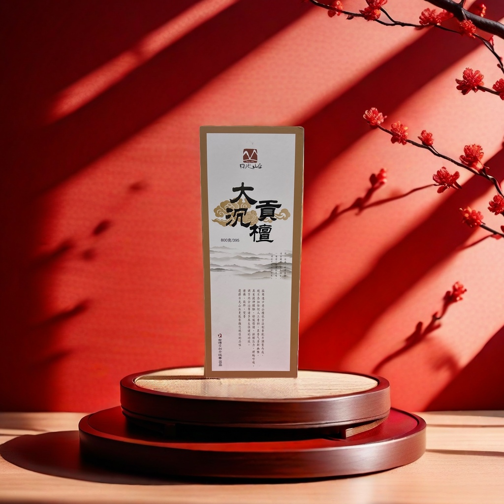 Special packaging box for large sandalwood incense products, incense ceremony gift box, wooden incense box, sandalwood storage box