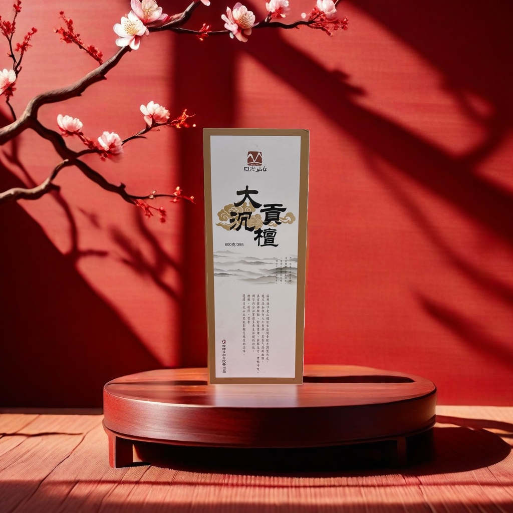 Special packaging box for large sandalwood incense products, incense ceremony gift box, wooden incense box, sandalwood storage box Specification image