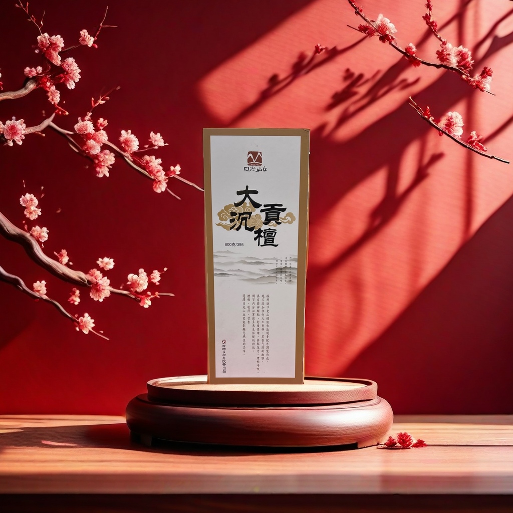 Special packaging box for large sandalwood incense products, incense ceremony gift box, wooden incense box, sandalwood storage box details Picture
