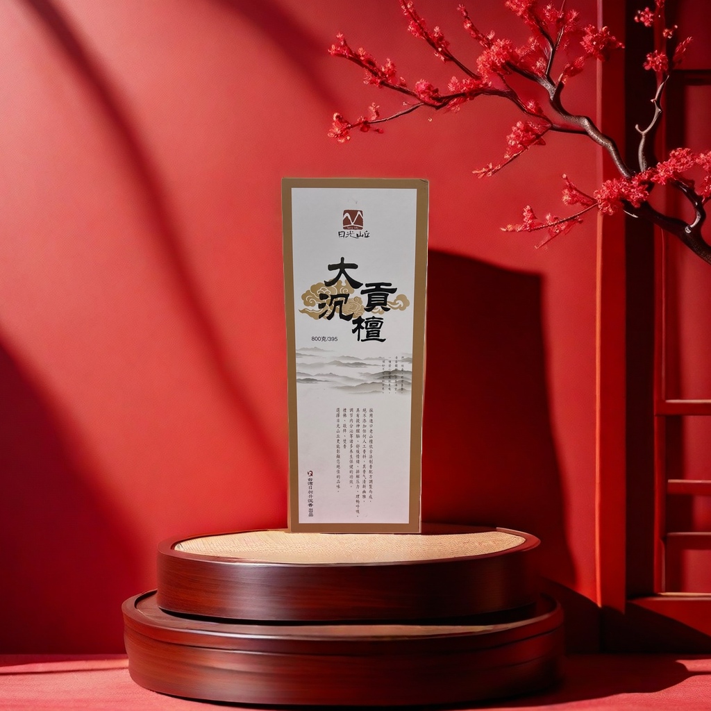 Special packaging box for large sandalwood incense products, incense ceremony gift box, wooden incense box, sandalwood storage box Application Scenario
