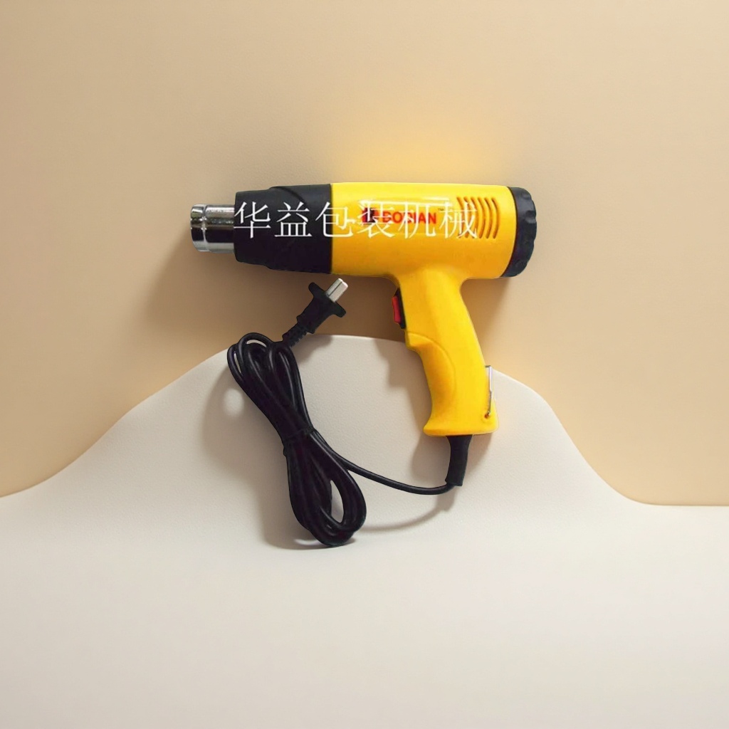 2000W adjustable temperature hot air gun, handheld hair dryer, welding and maintenance tool details Picture