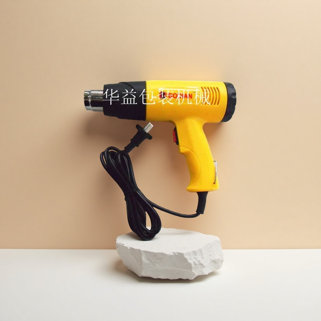 2000W adjustable temperature hot air gun, handheld hair dryer, welding and maintenance tool Specification image
