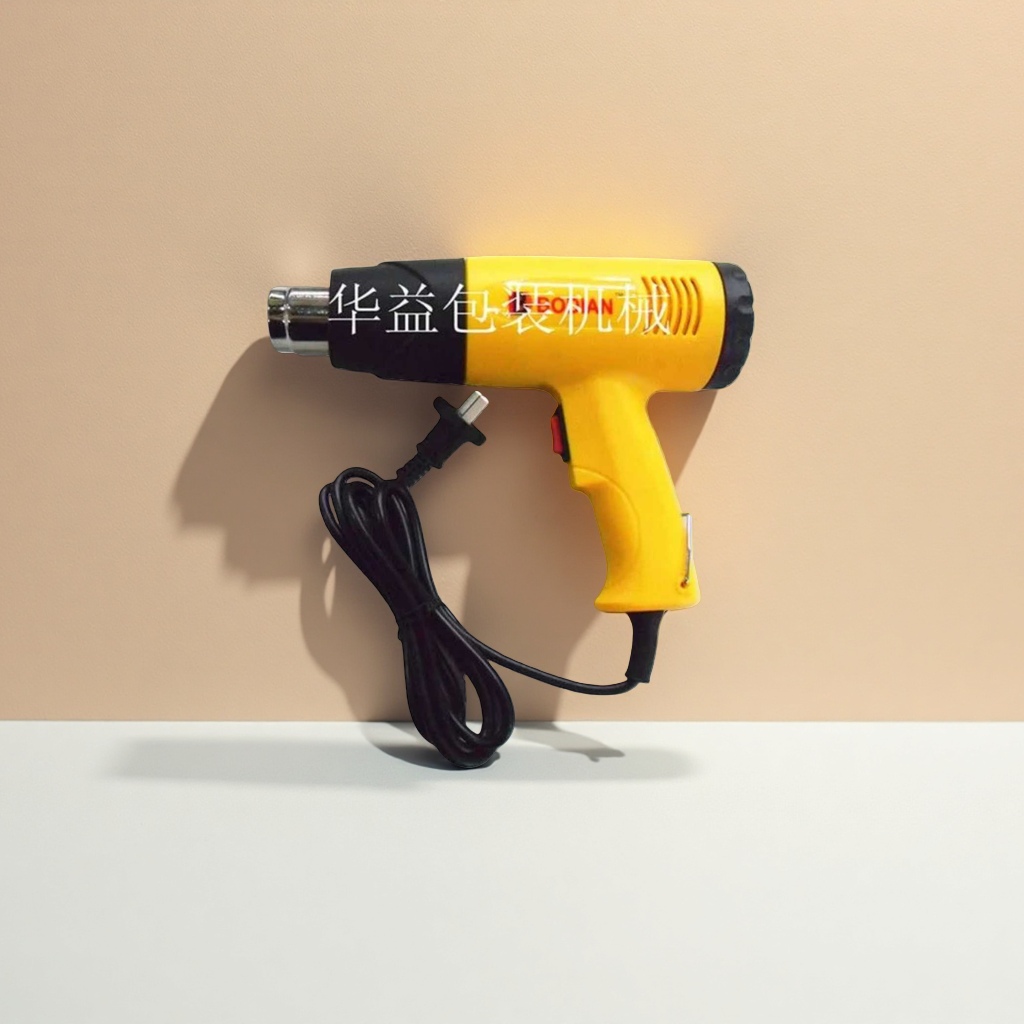 2000W adjustable temperature hot air gun, handheld hair dryer, welding and maintenance tool
