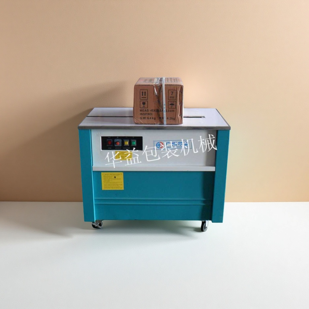 The fully automatic vertical packaging machine made of food-grade stainless steel is highly efficient and stable