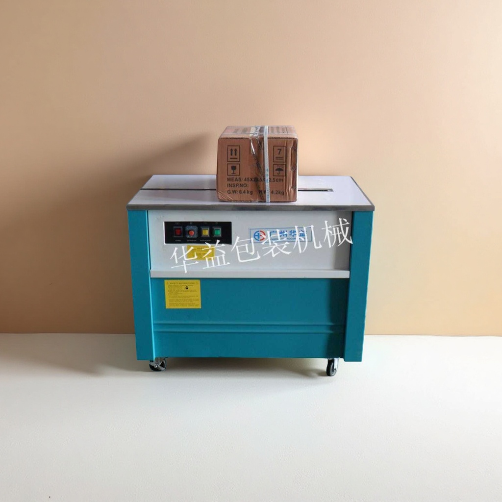 The fully automatic vertical packaging machine made of food-grade stainless steel is highly efficient and stable Specification image