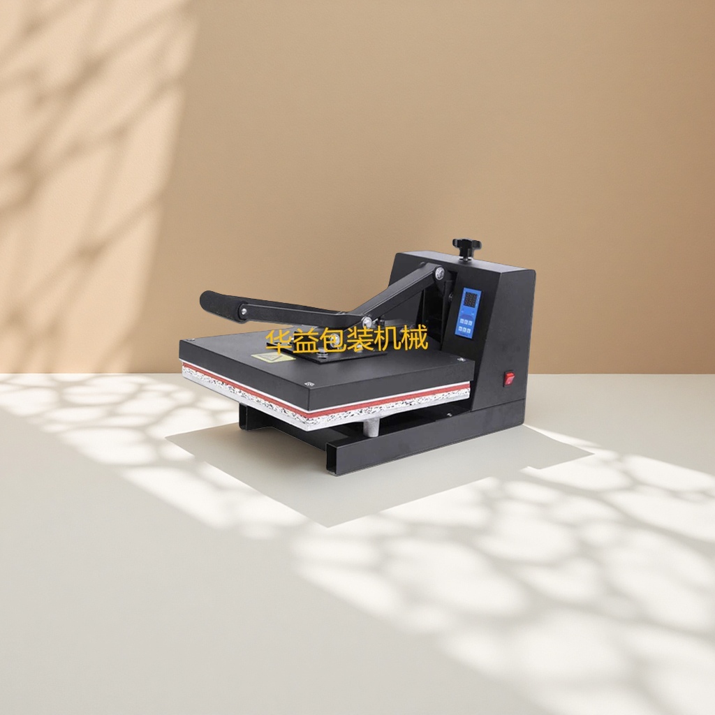 Desktop multi-functional heat transfer printing machine, household small digital heat transfer printing equipment