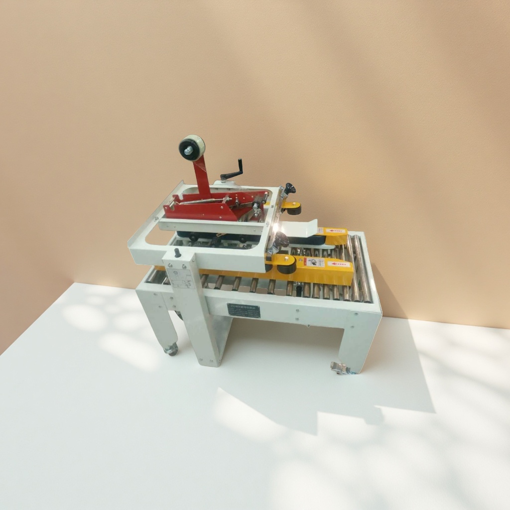 Xiao Kat adjustable I-shaped carton sealing machine, carton tape sealing and packaging machine assembly line
