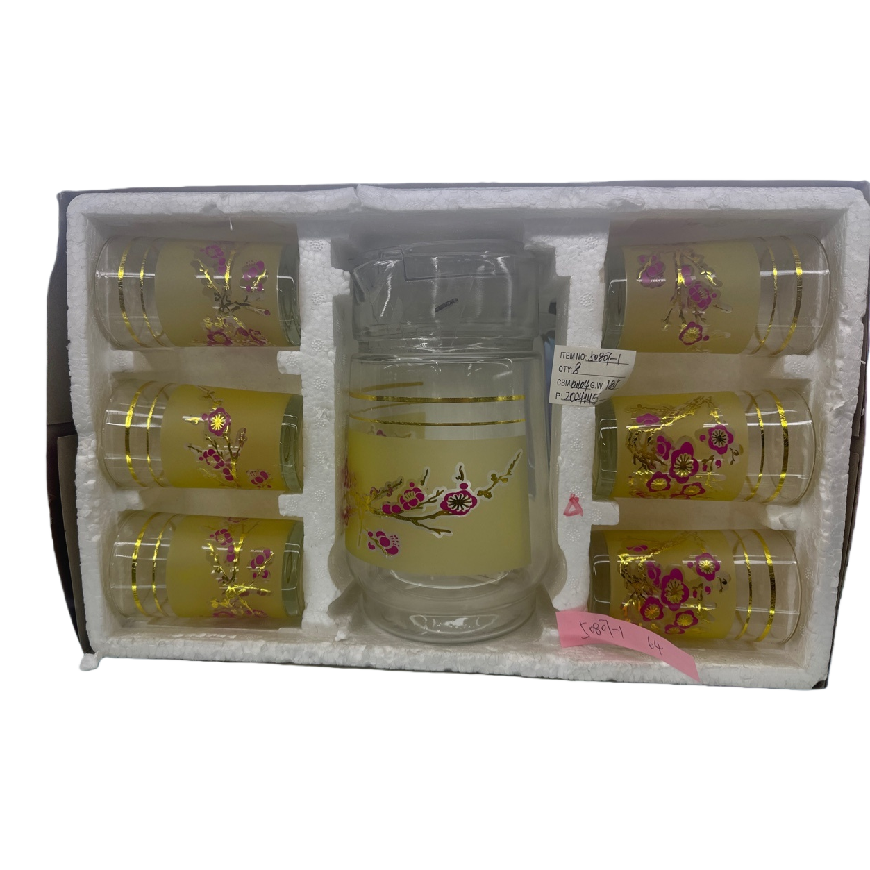A Nordic-style glass cup set of 6 pieces, featuring high borosilicate heat-resistant transparent water cups for simple home use Item Picture