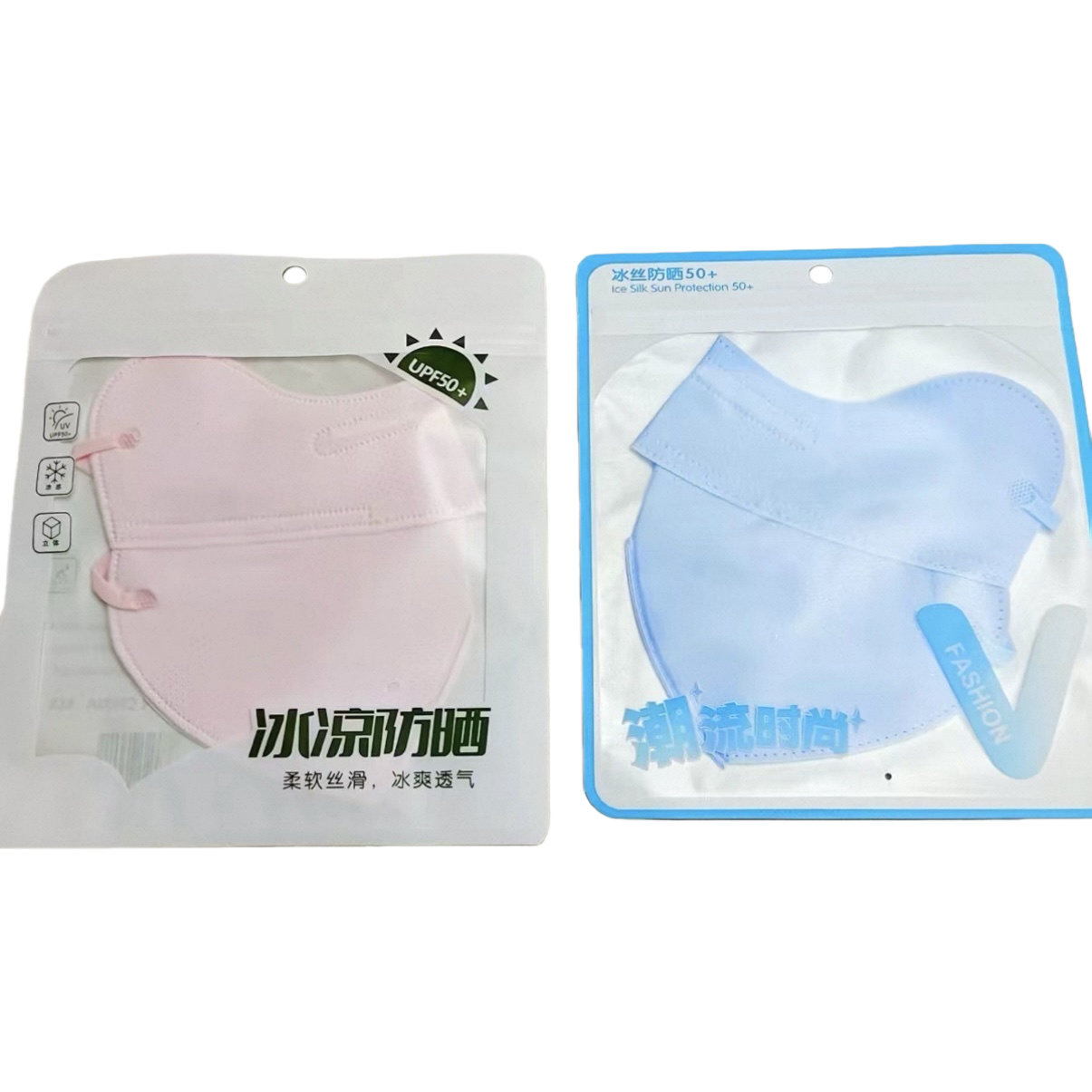 The Ice Silk sun protection mask is available in pink and blue. It is breathable, lightweight and has an UPF of 50+ UV protection Item Picture