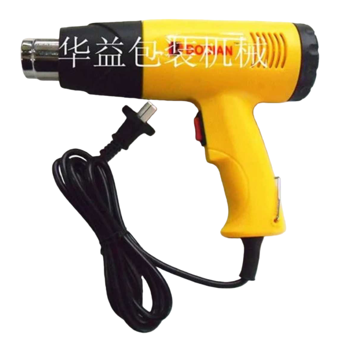 2000W adjustable temperature hot air gun, handheld hair dryer, welding and maintenance tool Item Picture