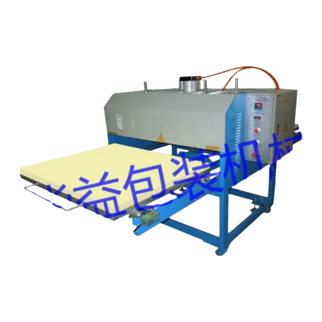 Fully automatic vertical packaging machine for food and medicine, universal type Item Picture