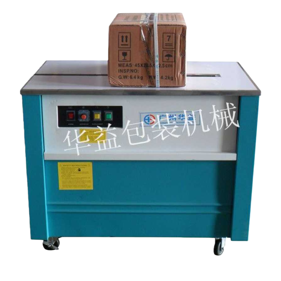 The fully automatic vertical packaging machine made of food-grade stainless steel is highly efficient and stable Item Picture