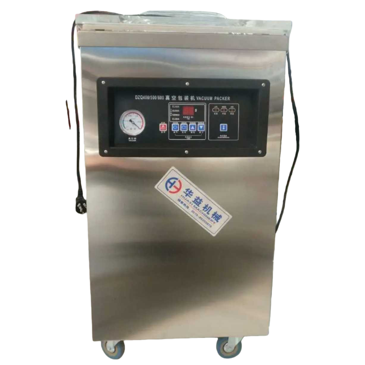 Household small fully automatic vacuum sealing machine for vacuum packaging Item Picture
