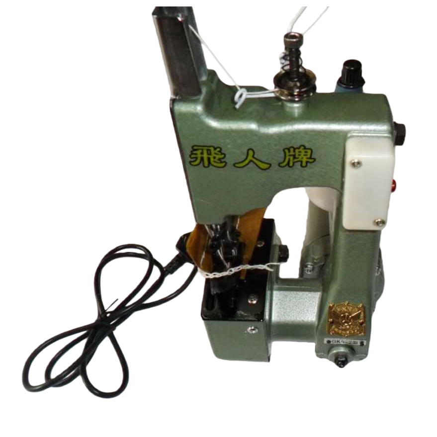 Feiren brand portable packaging machine dedicated line, sewing line, sealing line, sealing line, express delivery dedicated packaging line, commercial line Item Picture