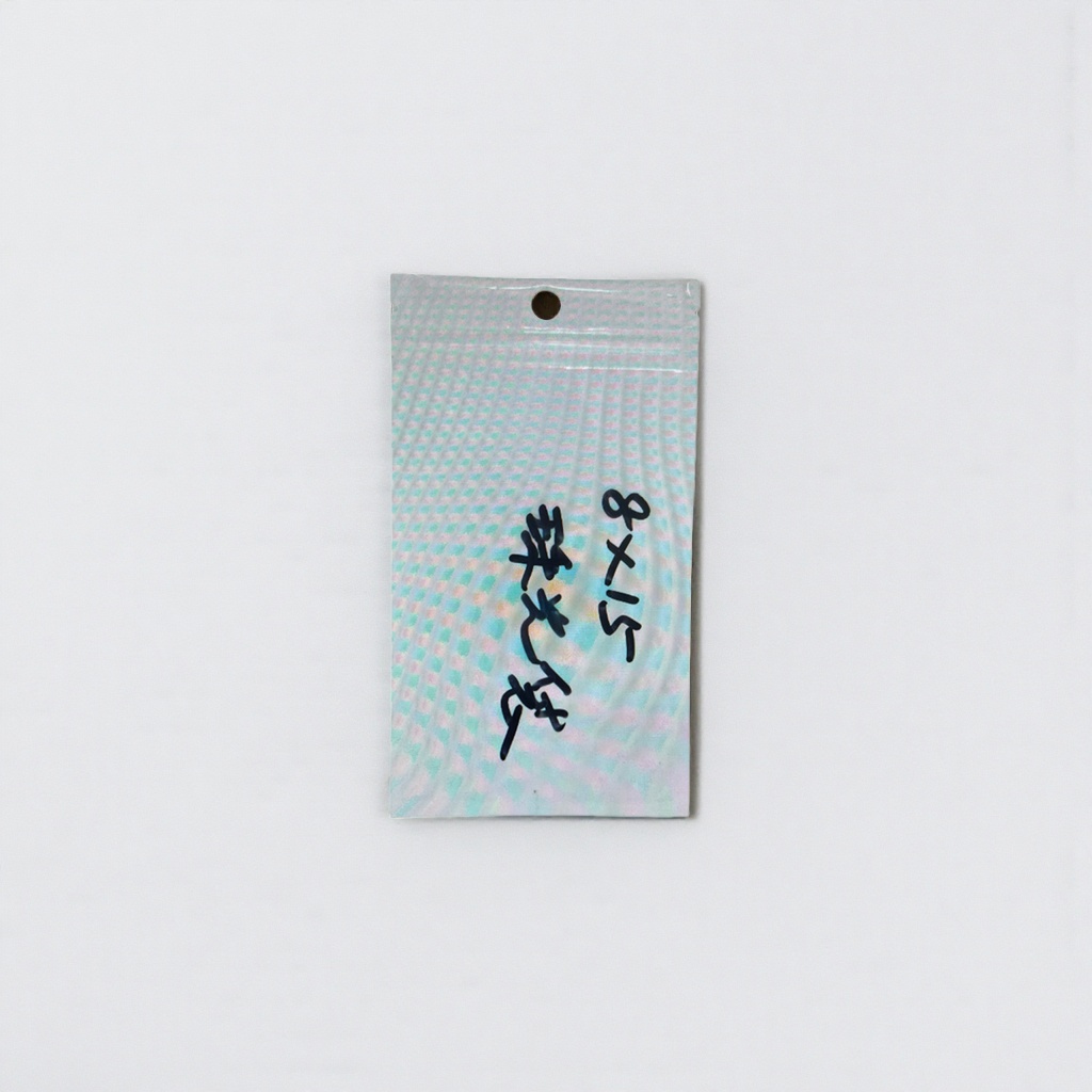 Transparent pearlescent plastic bags, food-grade thickened moisture-proof sealing self-sealing bags