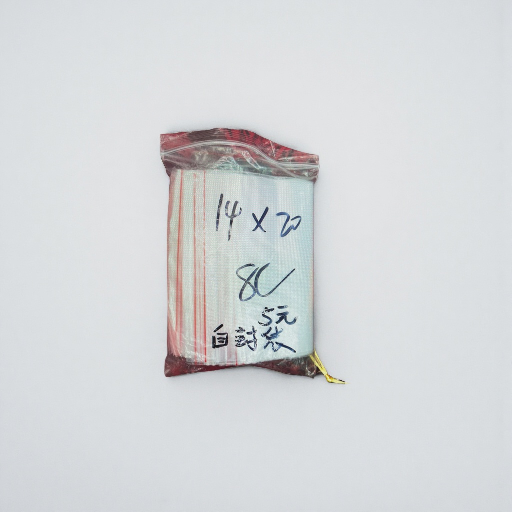 White-sealed plastic bags, food-grade thickened sealed preservation bags, household storage bags Application Scenario