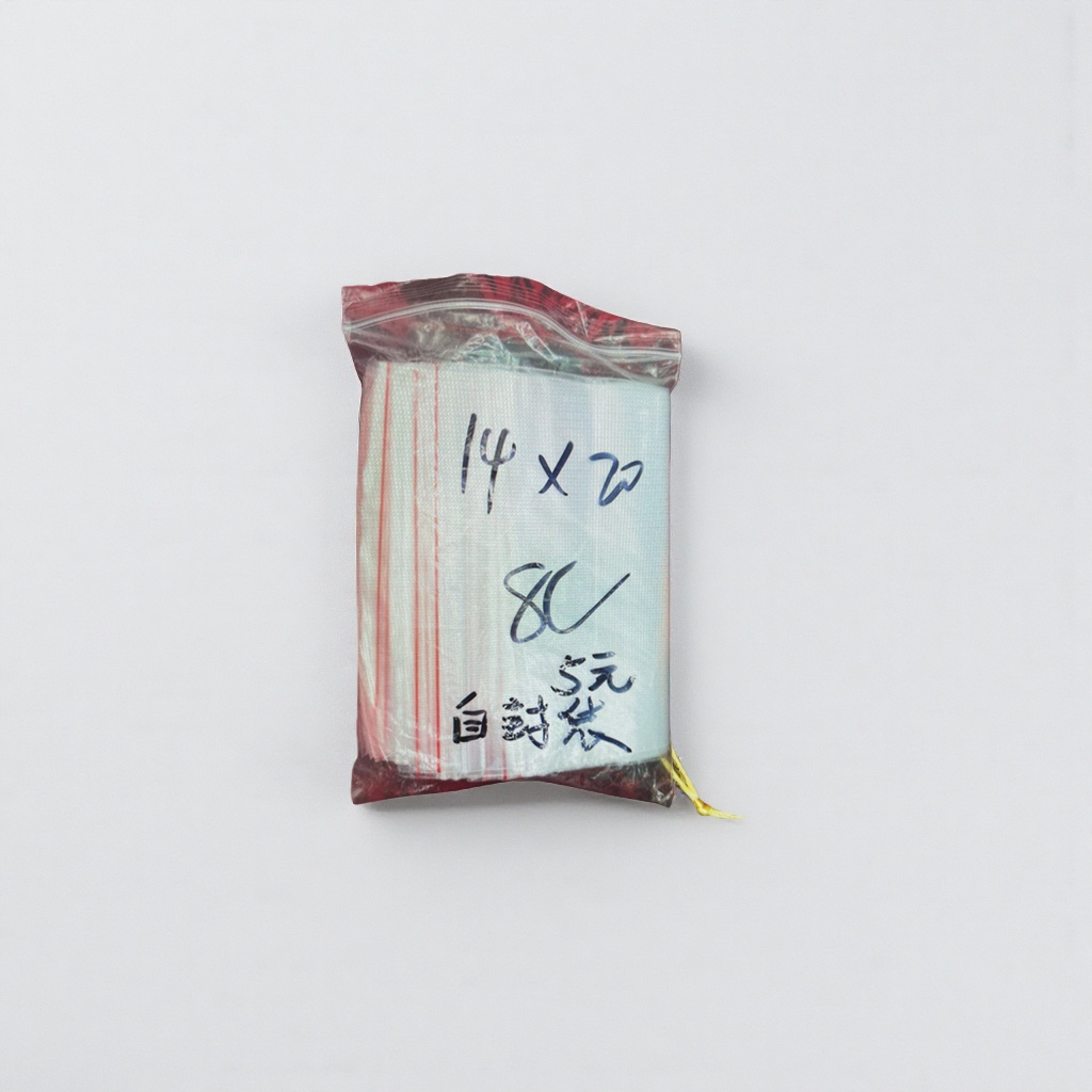 White-sealed plastic bags, food-grade thickened sealed preservation bags, household storage bags Specification image