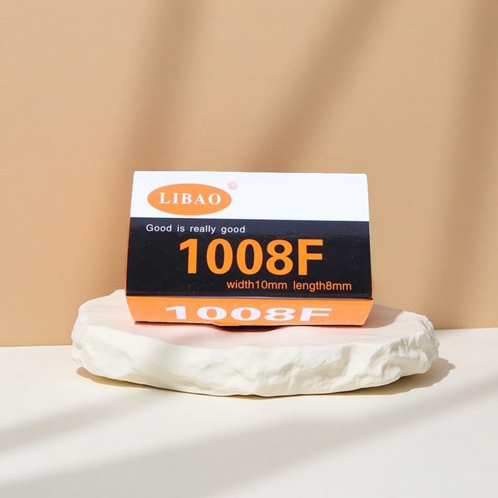 LIBAO 1008F产品包装盒 精美硬质礼盒装 通用型收纳盒