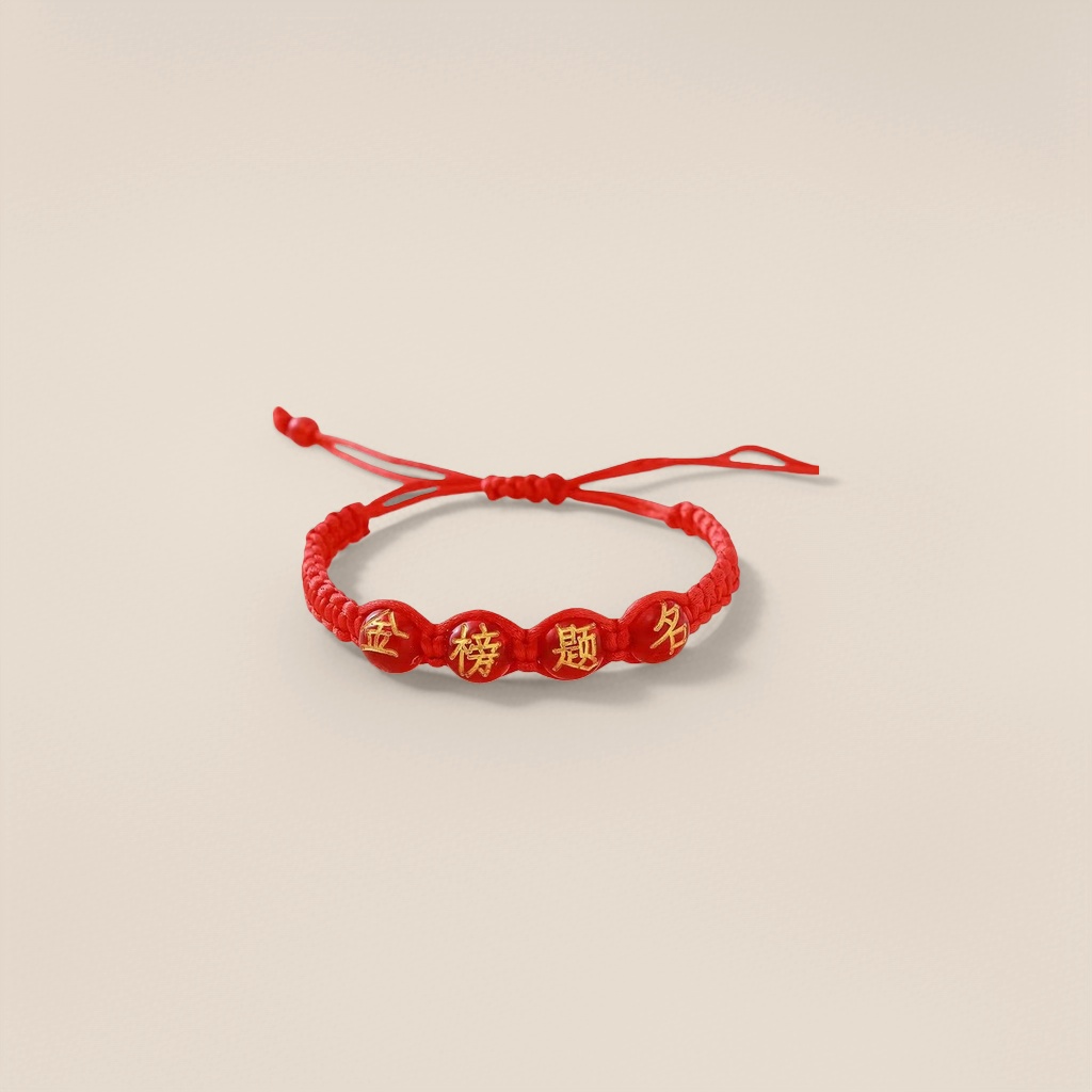 A red woven bracelet is a fashionable, simple and versatile accessory for women