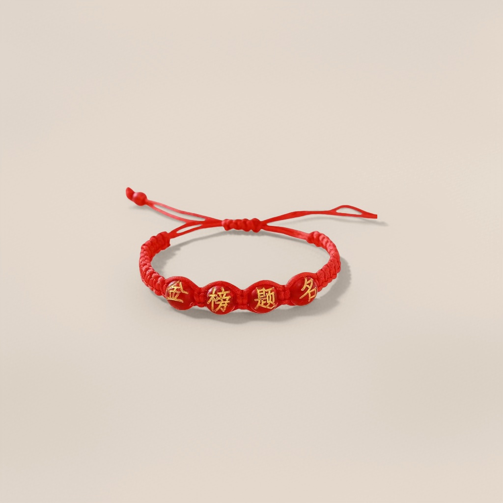 A red woven bracelet is a fashionable, simple and versatile accessory for women details Picture
