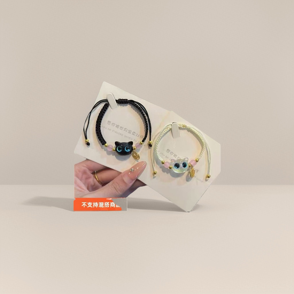 The cat-shaped bracelet is fashionable and cute. The cat-shaped bracelet is suitable for both men and women Application Scenario