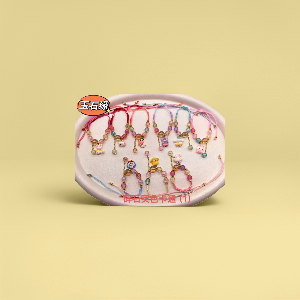 A fashionable, simple and versatile cartoon bracelet for women Specification image