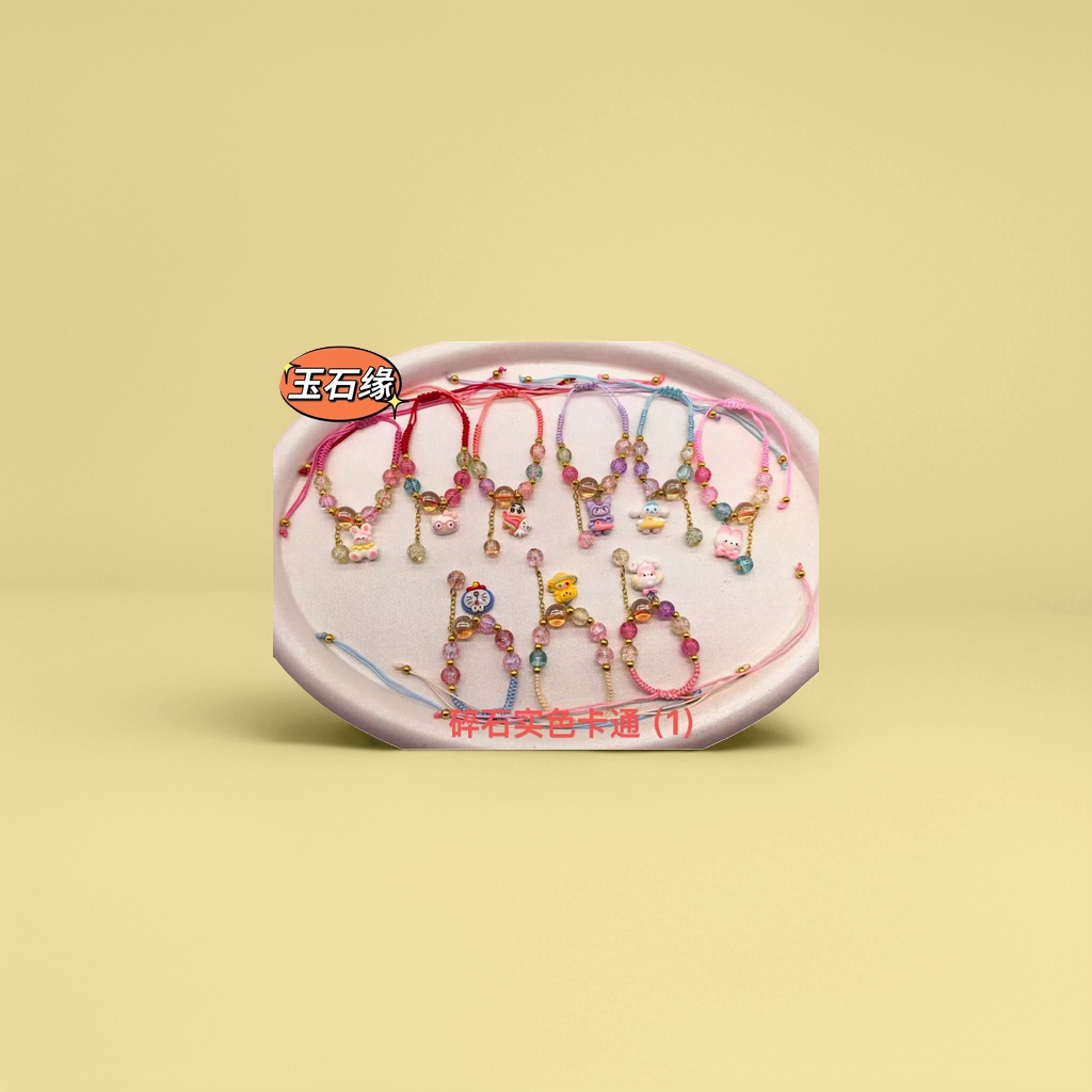 A fashionable, simple and versatile cartoon bracelet for women