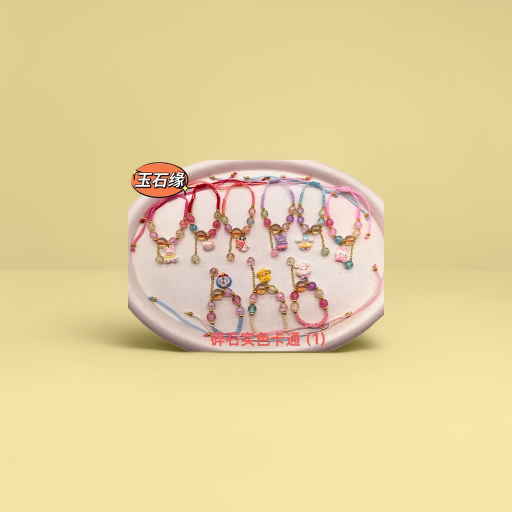 A fashionable, simple and versatile cartoon bracelet for women details Picture