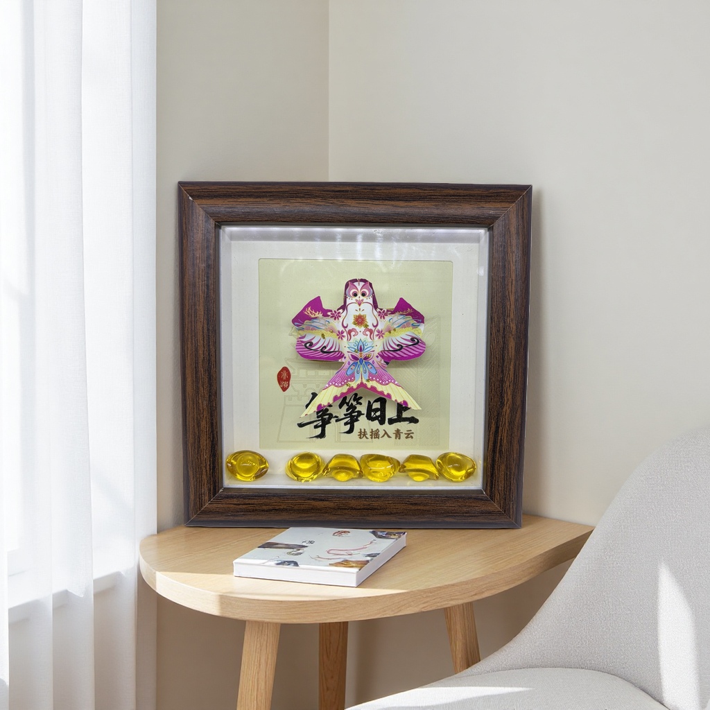 风筝主题装饰画 客厅卧室挂画北欧简约风帆布油画