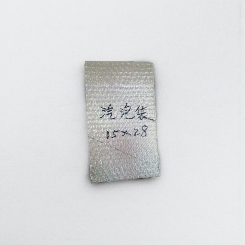汽泡袋防震包装快递填充气垫膜缓冲材料物流运输用