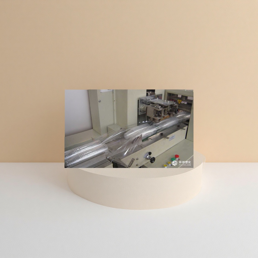The fully automatic, highly efficient and energy-saving plastic pipe production line for industrial equipment Specification image
