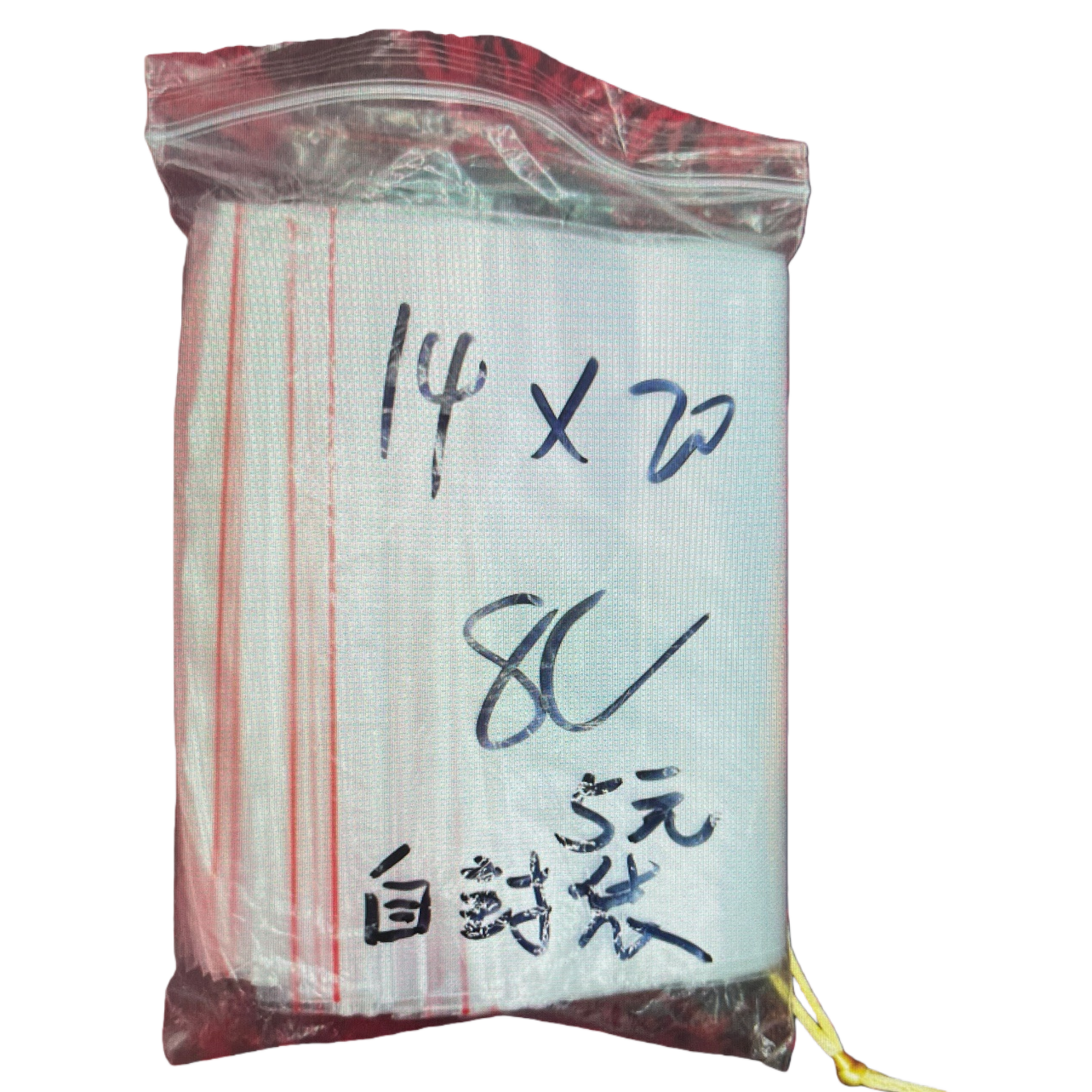 White-sealed plastic bags, food-grade thickened sealed preservation bags, household storage bags Item Picture