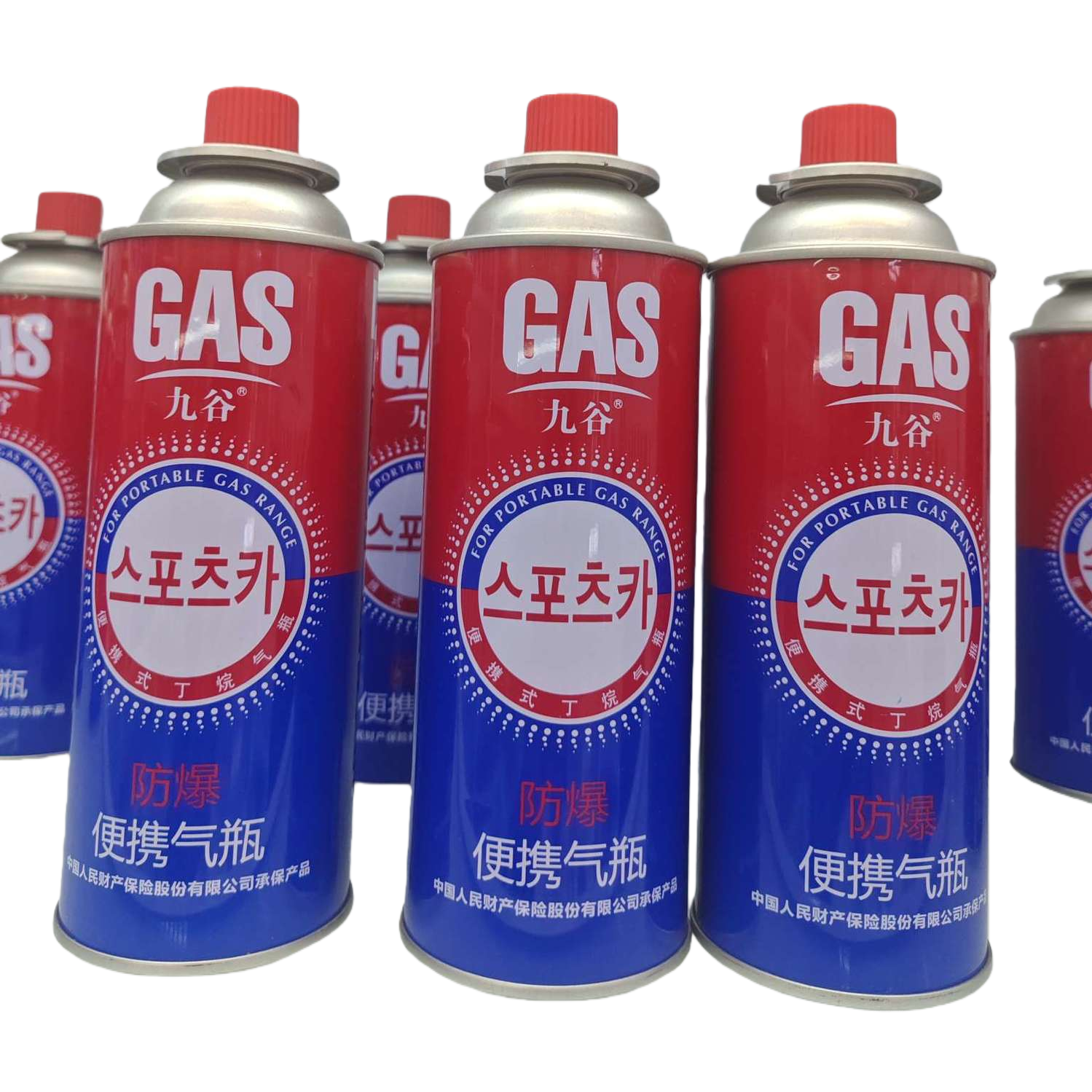 Jiugu portable gas cylinders, butane gas cylinders, gas filling tanks and gas cylinders are suitable for outdoor camping Item Picture