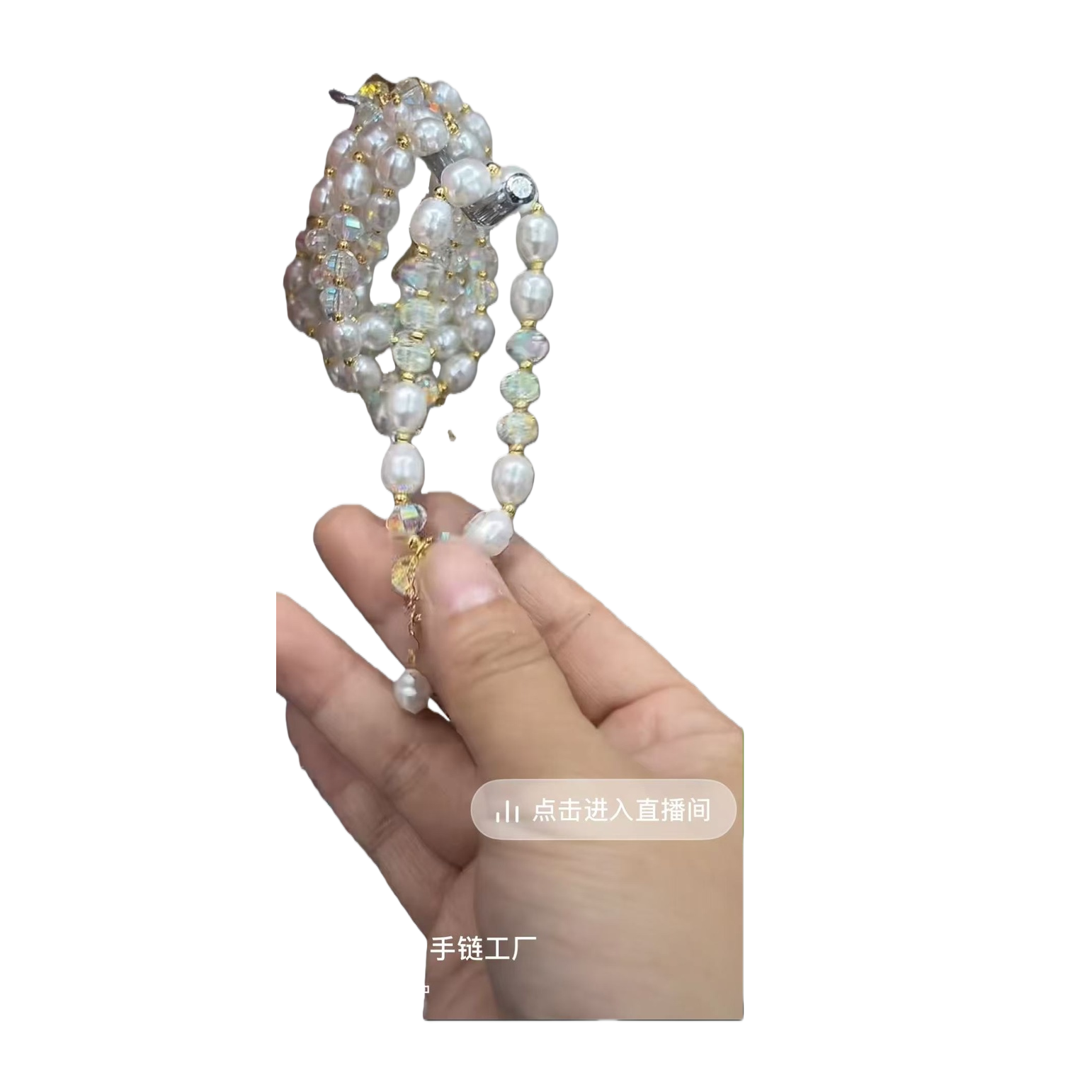A simple, versatile, fashionable and light luxury bracelet for women Item Picture